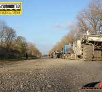 Триває ремонт дороги у напрямку Бучача